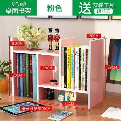 书桌上的书架简易置物多层学生用架子放书收纳省空间小型桌面木头
