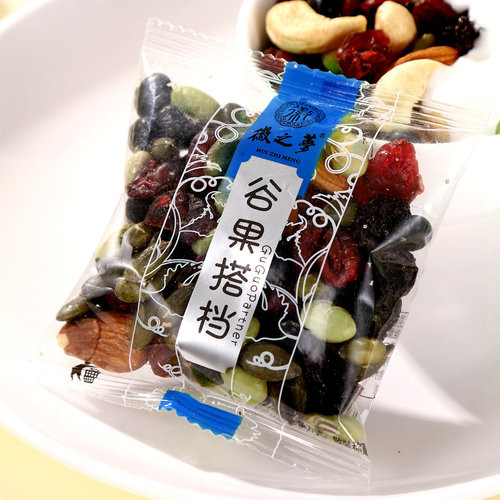 徽之梦谷果搭档混合坚果健康零食