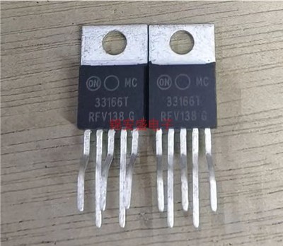 进口 MC33166T 电源开关稳压器 贴片 TO-220