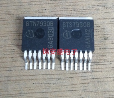 BTS7930B   BTN7930B TO-263 贴片  智能高边电源开关IC 电桥驱动