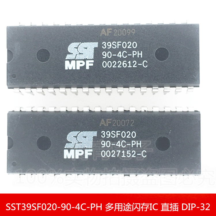 全新 SST39SF020-90-4C-PH 多用途闪存IC 直插 DIP-32