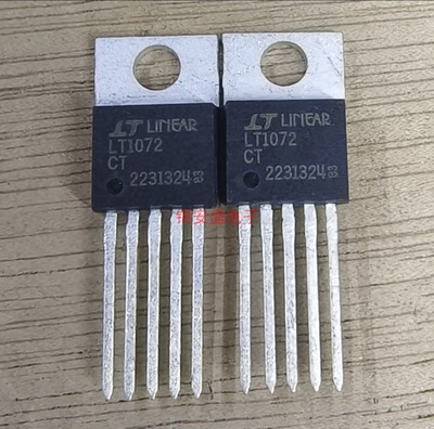 LT1072CT 1072CT 开关稳压器 稳压管 三极管 TO-220 直插