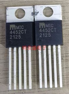 MIC4452ZT全新 MIC4452CT 功率驱动器直插件IC  TO-220