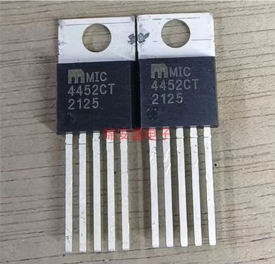 MIC4452ZT全新 MIC4452CT 功率驱动器直插件IC  TO-220
