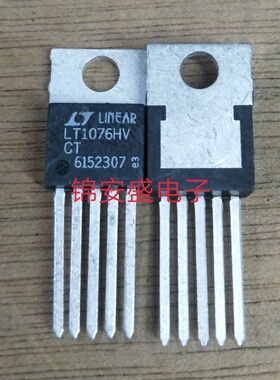 全新 LT1076HVCT LT1076HVIT  开关式稳压器 直插IC TO-220