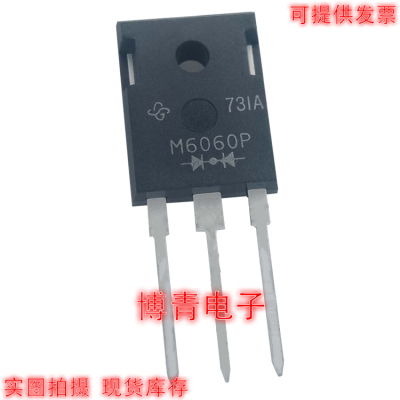 M6060P MBR6060PT 全新进口