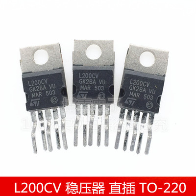 LM2931CT   LM2931CT  电压电流调整器 稳压器 直插 TO-220