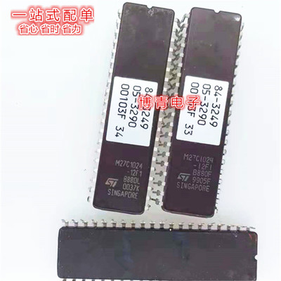 HN27C1024HG-85 M27C1024-12F1 镜面芯片 CDIP-40 存储芯片 进口