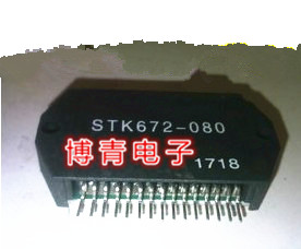 进口STK672-080 驱动模块 质量保证