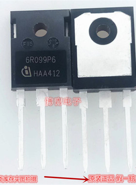 IPW60R099P6 6R099P6 TO-247 650V/38A 全新进口芯片