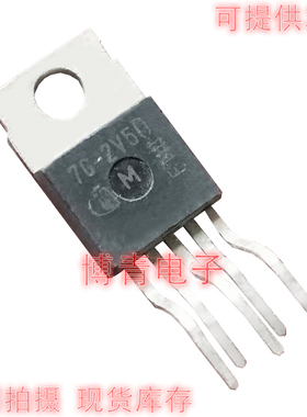 TLE4276-2V50 丝印：76-2V50 TO-220 汽车用稳压电路 全新