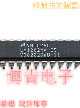 全新 LM1262NA 视频放大器 DIP-24 直插