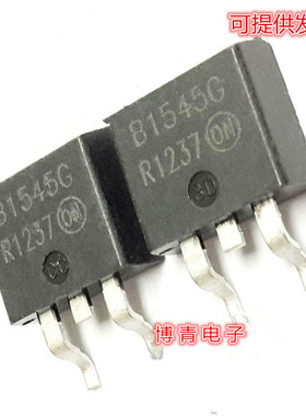MBRB1545CT B1545G B1545 厂家：ON，封装：TO263，进口全新