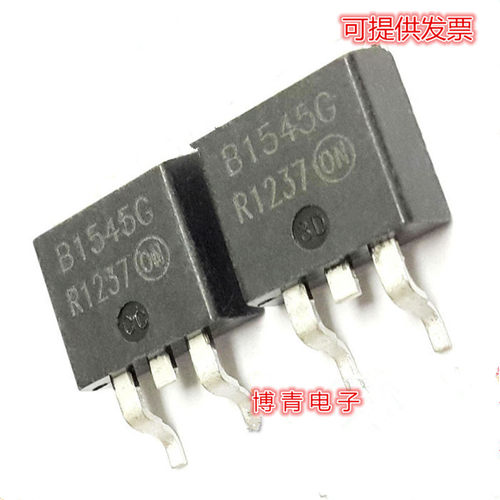 MBRB1545CT B1545G B1545 厂家：ON，封装：TO263，进口全新