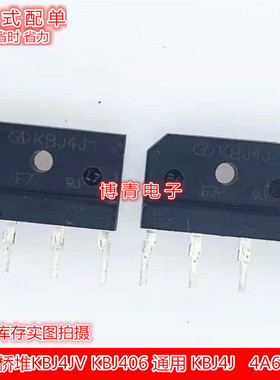 全新  KBJ4JV K8J4JV