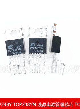 全新 TOP248Y TOP248YN 液晶电源管理芯片 TO-220