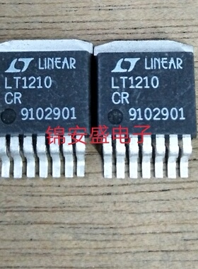 LT1210CR   LT1210IR   五端稳压器芯片IC  TO-220 直插