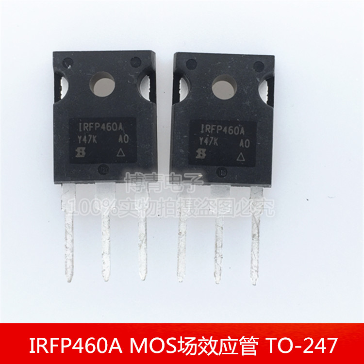IRFP460APBF IRFP460A 20A 500V 三极管 MOS场效应管 TO-247