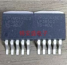LP38502TS-ADJ TO-263 线性稳压器 可调稳压 贴片 低压差稳压IC