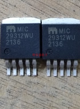 进口 MIC29312BWU MIC29312BU TO-263线性稳压器芯片IC