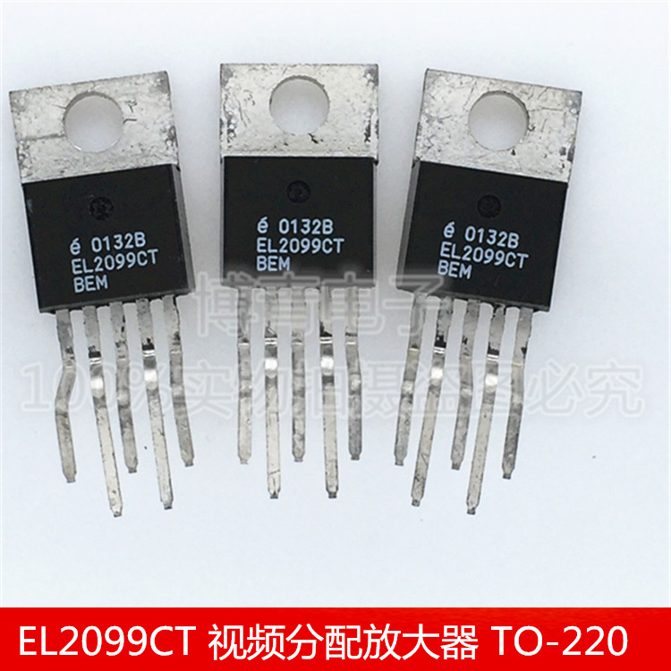 全新 EL2099CT  视频分配放大器 插件式 TO-220