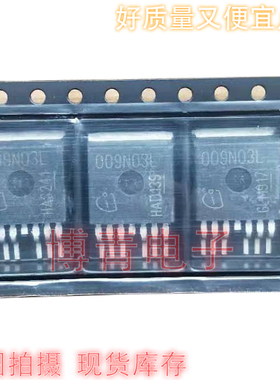 全新进口 IPB009N03LG 009N03L TO-263贴片/功率管场效应