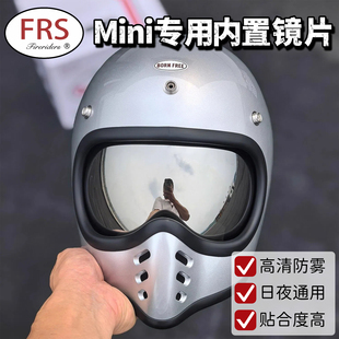 fireriders 小盔体头盔内置镜片风镜防风 变色bornfree mini amz