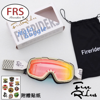 Fireriders骑行大框风镜近视