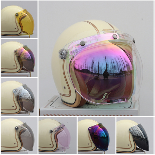 Fireriders摩托车头盔泡泡镜片复古挡风 bell防风面罩护目镜电镀