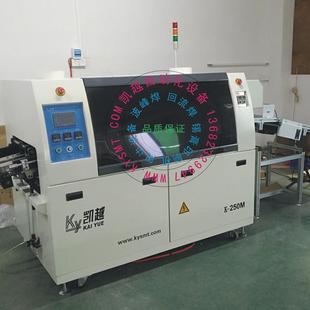 厂家直销步进喷雾二段预热无铅双波峰焊机节能无铅波峰焊锡机