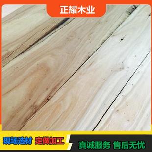 烘干家具板材老榆木大板木梁柱结构材胶合碳化木地板扶手栏杆桌板