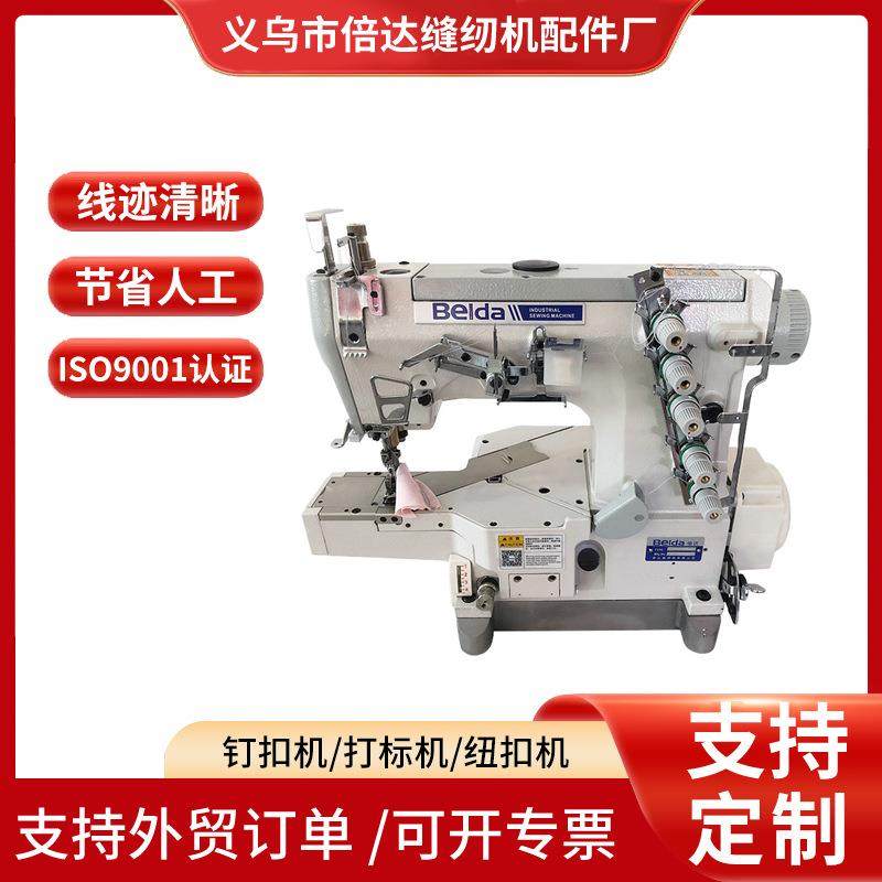 厂家供应直驱绷缝机全自动电动剪线砍车小方头车左刀车,纺织面料/辅料/配套,其他纺织机械,淘宝优惠券,粉丝福利购,淘宝优惠卷