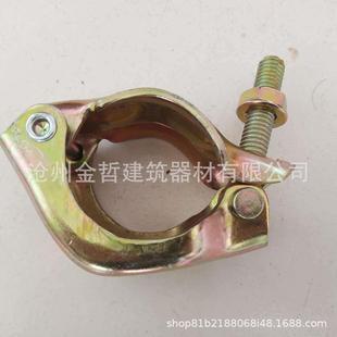 现货建筑用脚手架十字扣件日式扣件外接紧固件韩式管扣配件