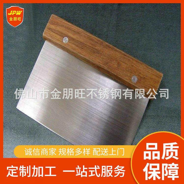 304不锈钢板不锈钢工业板拉丝304拉丝无指纹不锈钢板价格优惠,金属材料及制品,其他金属制品,淘宝优惠券,粉丝福利购,淘宝优惠卷