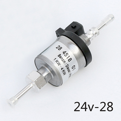 Eberspacher D4 24v停车驻车加热器配件输油燃油脉冲计量电磁油泵