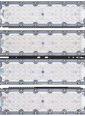 600W500W400W300W250W200W150W100W50WLED铝铸隧道灯套件配件外壳