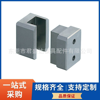MISUMI米思米标准定位块TBSF25-30-10 TBSF25-30-15模具定位锁