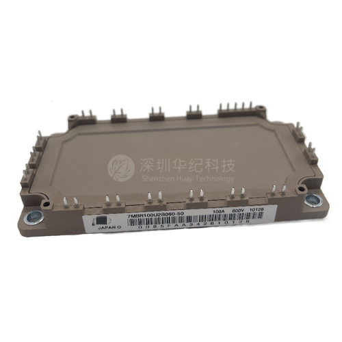 7MBR100U2B060-50 7MBR75U2B060-50 7MBR50U2B060-50 IGBT