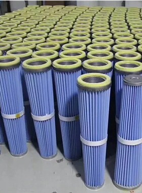锥形除尘滤筒K3278除尘滤芯现货供应