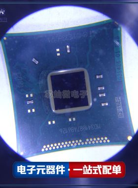 DH82Q87  DH82Q87 SR19E 封装BGA 全新桥片 一个起拍 可直拍