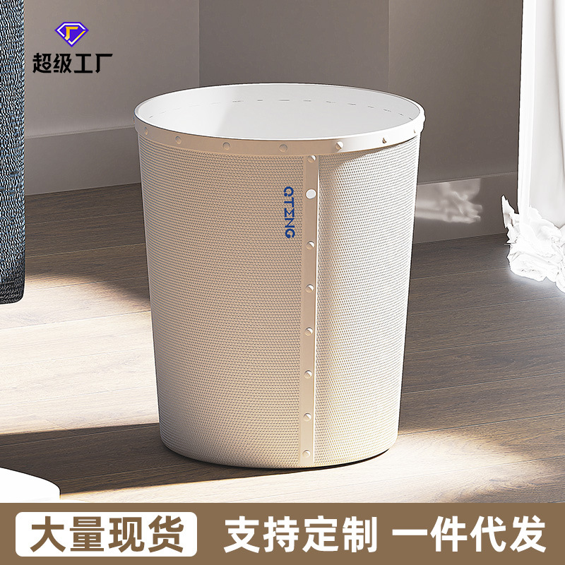 垃圾桶家用大容量厨房卫生间专用桶客厅卧室办公室商用纸篓卫生桶