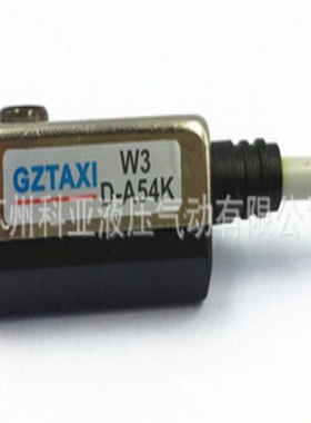全新GZTAXI接近开关E2RI5483 E2RI5483A HBB10-1K/HBB10-1B/