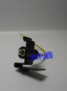 2100Q 2100P 1900C 4653900 灯主件 浊度仪灯泡