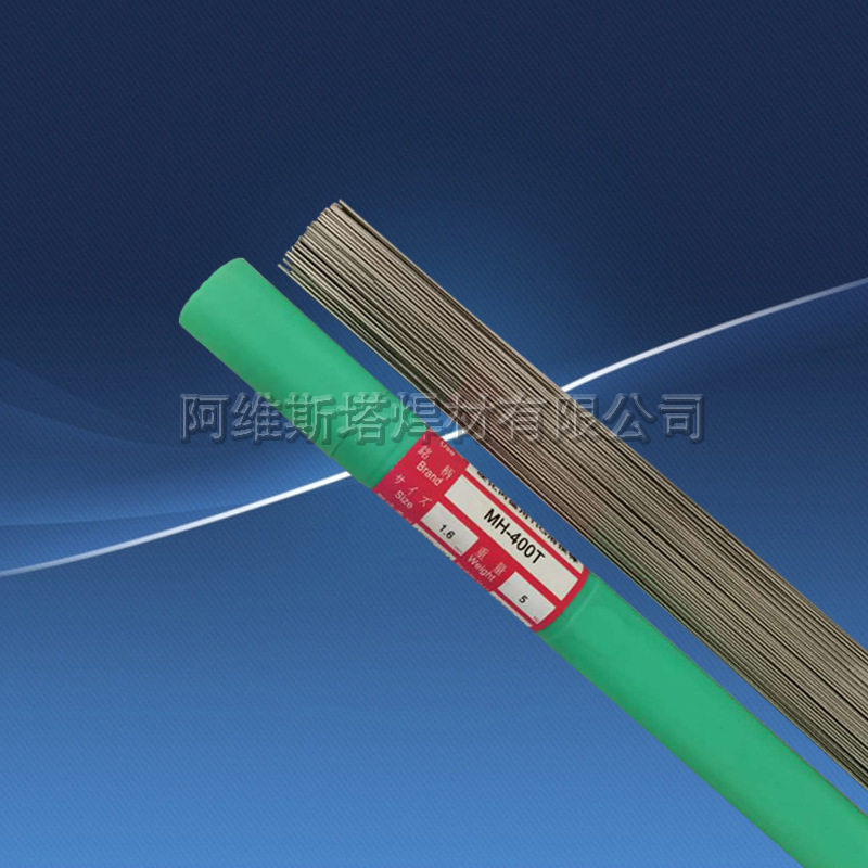 溶业CM-4/CM-5/-6高温耐蚀耐磨堆焊焊丝RNiCr-A/-B/-C氩弧焊丝,模玩/动漫/周边/娃圈三坑/桌游,文化/体育周边,淘宝优惠券,粉丝福利购,淘宝优惠卷