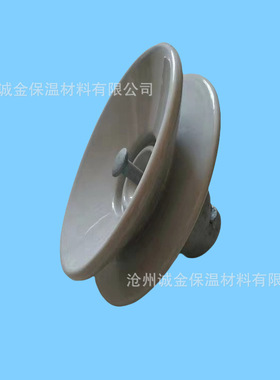 U100BP/146D 防污型悬式陶瓷绝缘子 电力瓷瓶XWP-120 U70BP/160D