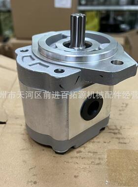 400910-00078  齿轮泵 液压泵 油泵