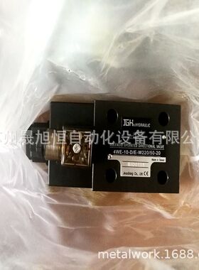 台湾久冈JEOU GANG电磁阀4WE-6-A/E-W110-20久冈液压