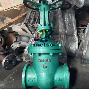 法兰 铸钢真空闸阀 16C闸阀 NKZ941H 焊接真空阀 手动真空闸阀