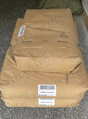 科莱恩成核剂 CAV102 抗翘曲快速结晶易脱模 CLARIANT尼龙成核剂