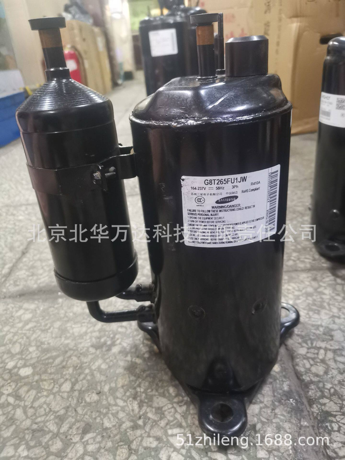 G8T265FU1JW   空调压缩机    R410A制冷配件制冷压缩机G8T265FU1
